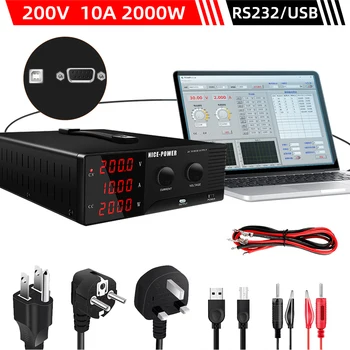 Регулируемый Лабораторный Источник питания Постоянного тока 200V10A С Интерфейсом RS-232/usbсвязь 100 Вт-900 Вт Мощный Настольный Источник Питания