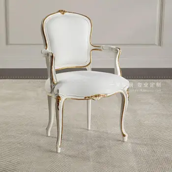 Роскошный отель French Entry Из массива дерева White Trick Gold Обеденный стул с резьбой в европейском стиле, одноместный стул в американском неоклассическом стиле