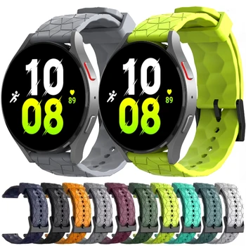 Силиконовый Ремешок Для Samsung Galaxy Watch 5 4 Classic 5 Pro Active 2 Браслет Amazfit GTR/GTS 4 Браслет Huawei Watch 3 GT2-3 Pro