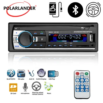 Стерео Аудио 1 DIN Bluetooth Автомобильный Радиоприемник Стереоплеер FM Aux Вход Аудио Музыка Громкая Связь MP3 USB Мультимедиа Авторадио