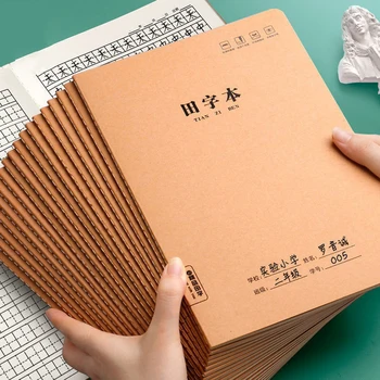 Учебник по каллиграфии с иероглифами Тянь Цзыге 16K для учащихся начальной школы Тетрадь для написания иероглифов Тянь Цзыге для первого класса