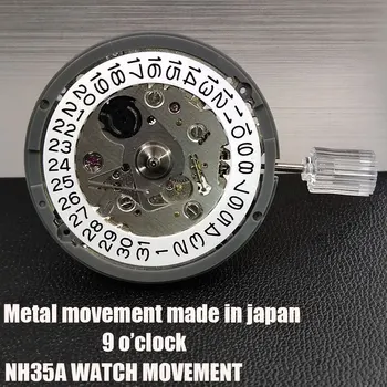 Японский Оригинальный Механический механизм NH35/NH35A Высокой точности С Белым Окошком для определения положения на девять часов Роскошный Автоматический